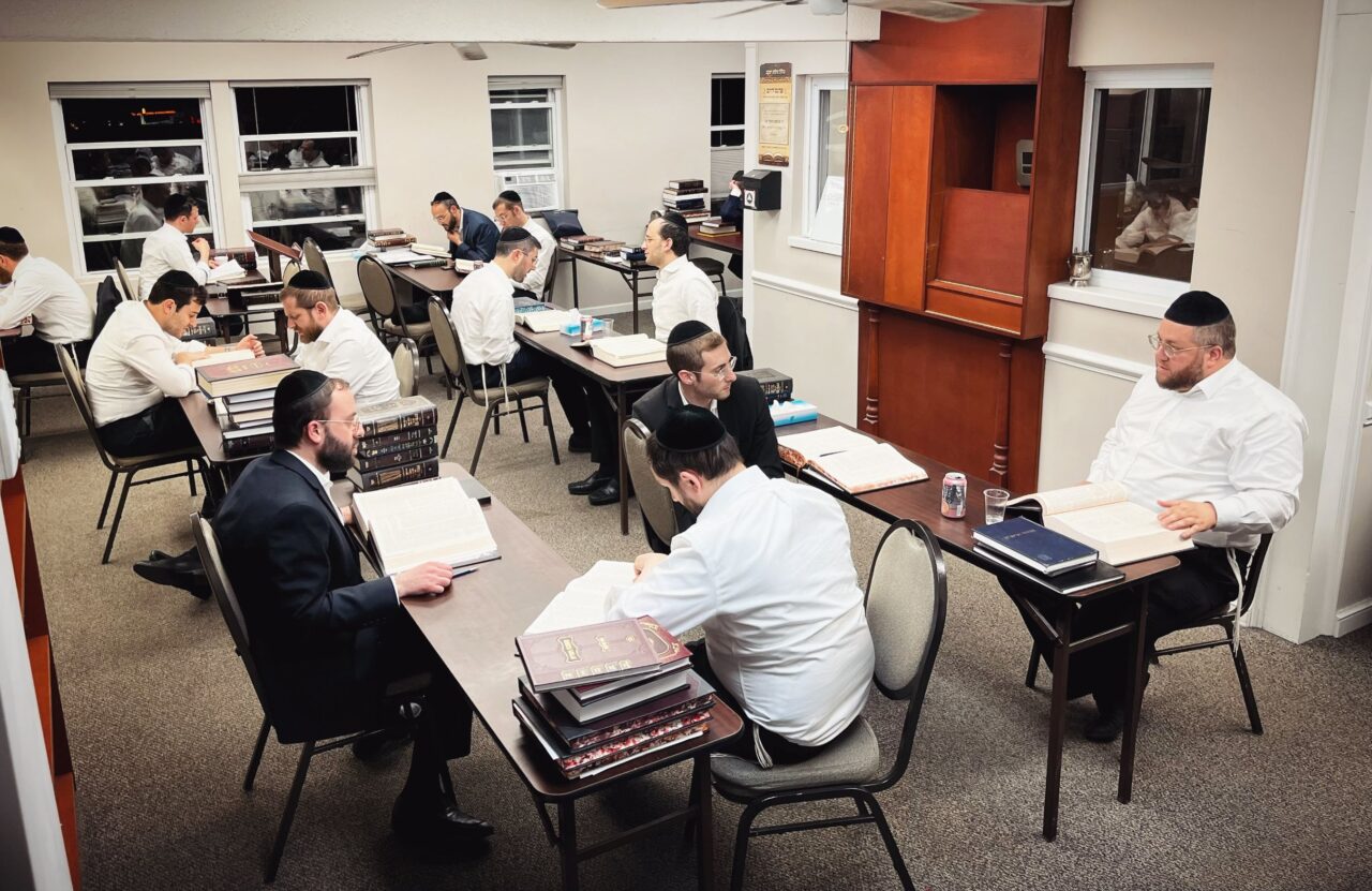 kollelcle.org - kollelcle.org